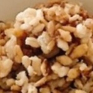 いかり豆ご飯 レシピ 作り方 By Amnos73 楽天レシピ いかり豆ご飯 レシピ 作り方 By Amnos73 楽天レシピ